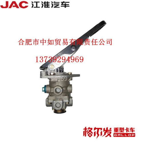江淮格尔发K系重卡制动系统核心配件 原厂制动踏板、阀与总泵选购指南